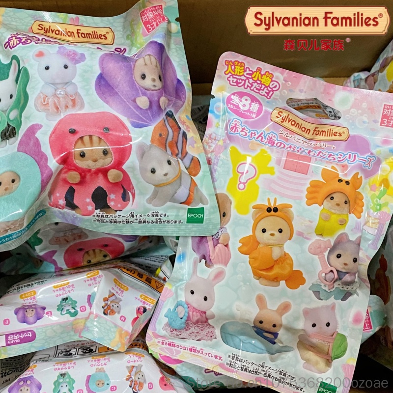 Juguetes Originales Sylvanian  - Marine Aquarium & Regional Centre Reviews reseña y precio